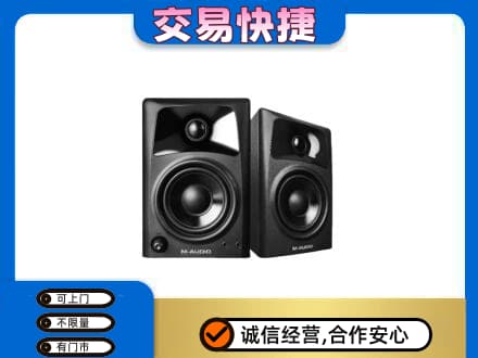文安县回收音响