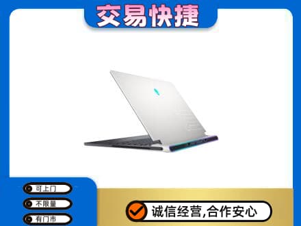 文安县回收电脑