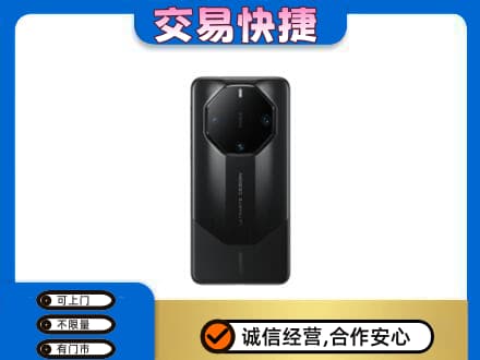 文安县回收手机