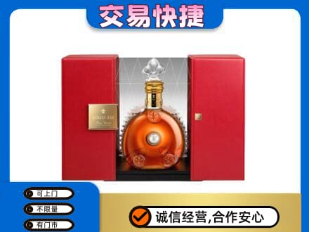 文安县洋酒回收路易十三摆件.jpg